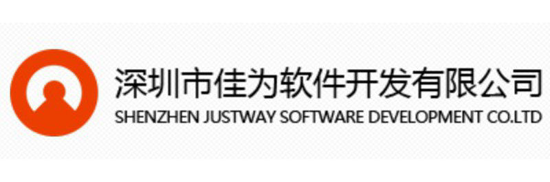 系统集成定制：打造专属解决方案